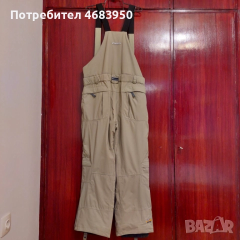 Гащеризон За Ски