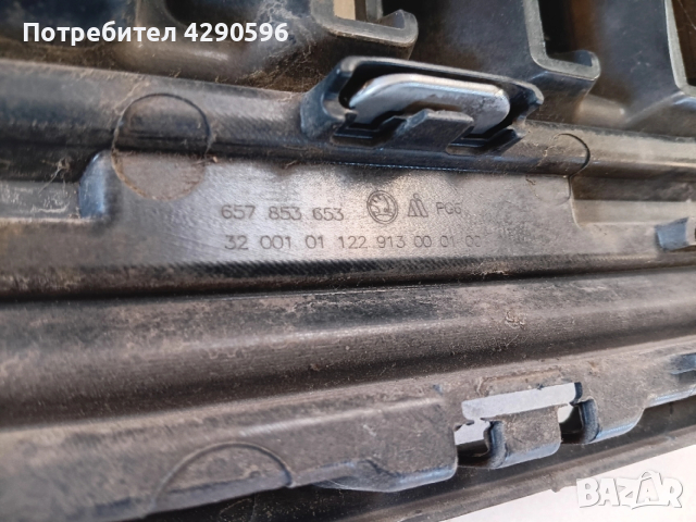 Решетка за Skoda Scala / Шкода Скала , снимка 6 - Части - 53531291