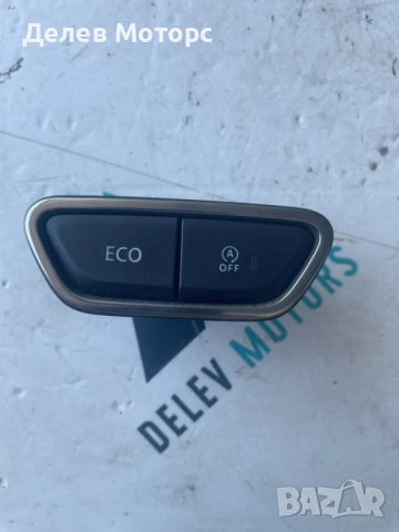 Бутон за Eco и автоматичен старт-стоп 251636160R от Renault Kadjar 1.3 TCe 140 кс., 6 ск.