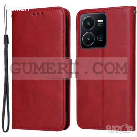 vivo Y22s Тефтер Стойка, снимка 4 - Калъфи, кейсове - 39445546