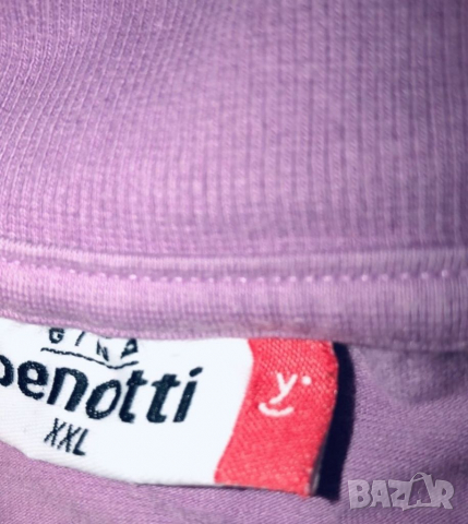 Оригинална горница Benotti XXL, снимка 3 - Спортни екипи - 36136089