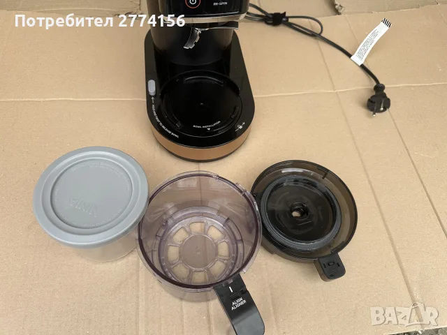NINJA CREAMi NC300EU / NC300UKC , снимка 2 - Кухненски роботи - 55774763