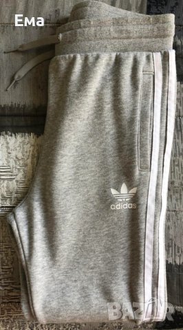 Детски анцуг ADIDAS, снимка 2 - Детски анцузи и суичери - 42154677