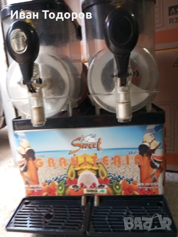 Професионална машина за скрежина 