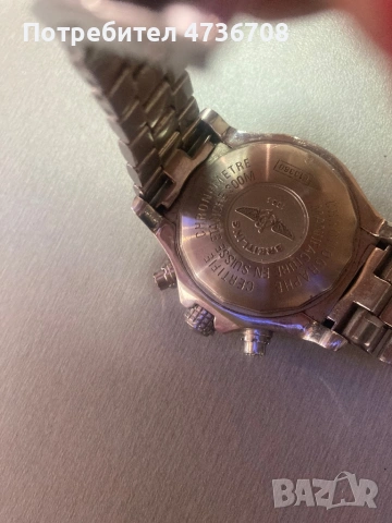 Braitling , снимка 3 - Други ценни предмети - 53465373