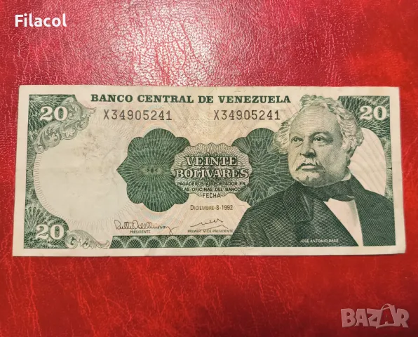 Венецуела 20 боливара 1992 година