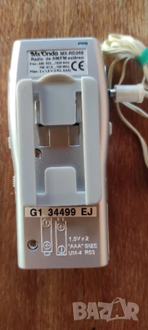 Стара настолна лампа и други , снимка 7 - Антикварни и старинни предмети - 40854202