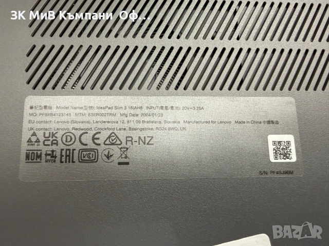 Лаптоп Lenovo IdeaPad Slim 3 , снимка 6 - Лаптопи за работа - 53874017