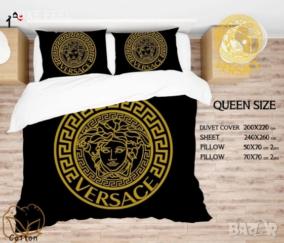 CHANEL ⚜️ VERSACE ⚜️ GUCCI ⚜️ DIOR⚜️ LOUIS VUITTON ⚜️, снимка 8 - Спално бельо - 53341205