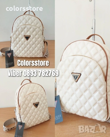 Луксозна раница Guess код SG134P