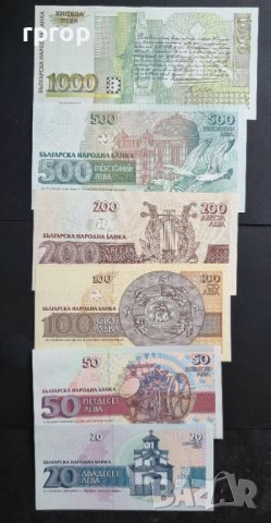 Банкноти. България. 1991 - 1997 година. Нови. 20,50,100,200,500 и 1000 лева. 6 бр. UNC., снимка 3 - Нумизматика и бонистика - 41731243