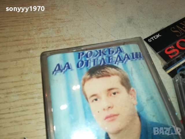 ИЛИЯ ЛУКОВ-ОРИГИНАЛНА КАСЕТА 1406251849, снимка 5 - Аудио касети - 50666551