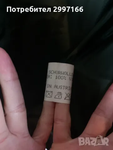 Дамско вълнено сако Sportalm , снимка 5 - Якета - 48425121