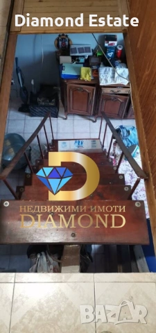 Двуетажна къща в село Генералово, общ. Свиленград, снимка 10 - Къщи - 53412998