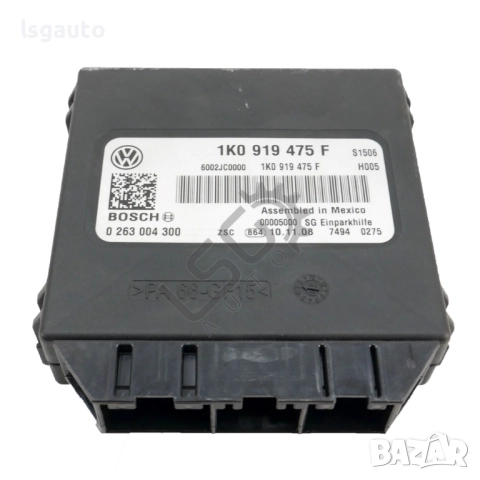Модул парктроник Volkswagen Scirocco III 2008-2017 ID: 153833