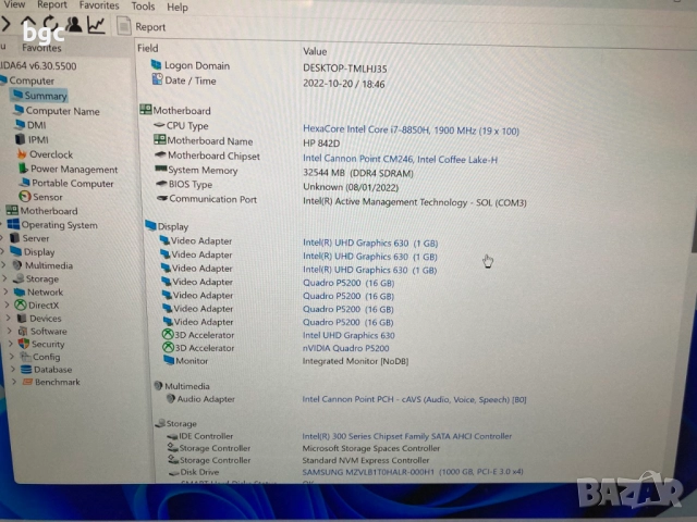 ТОП ЕНД HP TouchScreen 17" 4K UHD ZBOOK G5 - 2TB SSD, 64GB DDR4, QUADRO, UHD, снимка 10 - Лаптопи за работа - 52151897