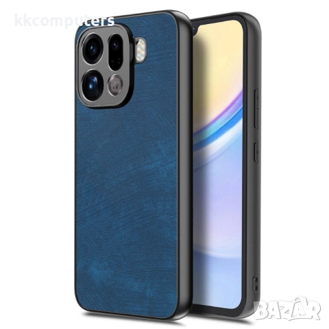 Защитен Ретро Кожен Калъф за Oppo Find X9 Pro 5G - PU кожа с винтидж текстура, TPU рамка, Вкл. Скрий, снимка 4 - Калъфи, кейсове - 52692521