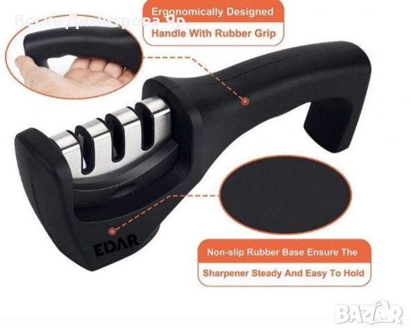 Точило за ножове Bohmann, 3 в 1 система за заточване, полиране и поддържане на остриета, снимка 3 - Други - 52587566