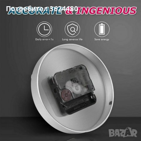 Стенен часовник стикер - модел 4246 Стенен часовник стикер - модел 4246 Стенен часовник стикер - мод, снимка 11 - Стенни часовници - 39954747