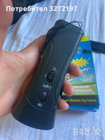 3 в 1 устройство за прогонване на кучета LED ултразвукови репеленти за обучение на кучета , снимка 11 - За кучета - 40918578