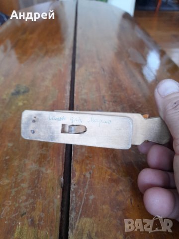 Стара дървена играчка #6, снимка 4 - Антикварни и старинни предмети - 39057813