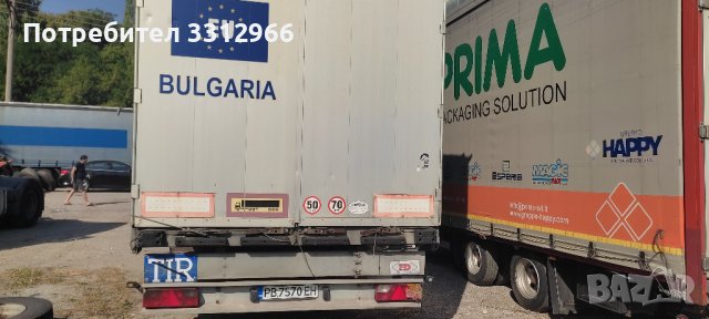 IVECO STRALIS 420 ХЕНГЕР  2008 нови гуми , снимка 5 - Камиони - 42388444