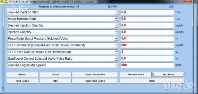 OpCom дилърска диагностика за Opel, снимка 6 - Аксесоари и консумативи - 47362892