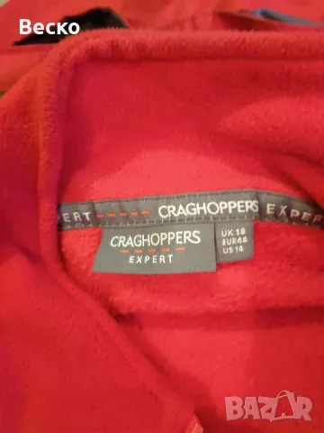 Зимно яке Craghoppers , снимка 10 - Якета - 48152905