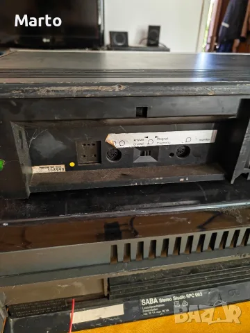 Telefunken concertino HiFi 5050, снимка 9 - Ресийвъри, усилватели, смесителни пултове - 55881650