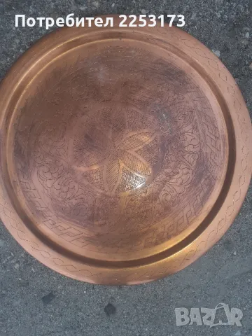 Датски медни декораций, снимка 4 - Антикварни и старинни предмети - 48987520