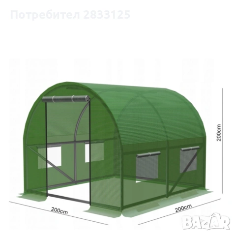 Здрава конструкция за оранжерия - поцинковани тръби и лесен монтаж, снимка 2 - Оранжерии - 53642895