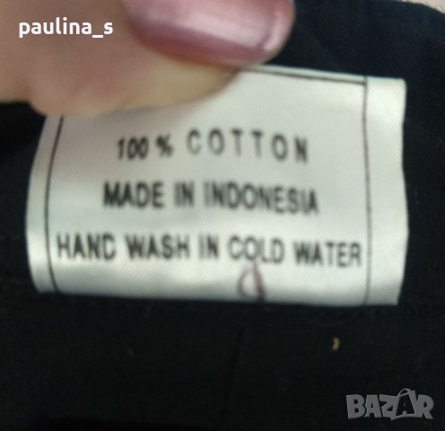 Яке или сако в етно стил "Bum Shaka" / голям размер, ръчна изработка , снимка 14 - Якета - 40999050