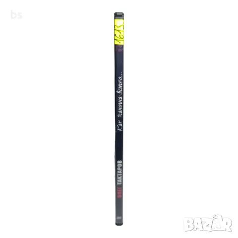 Олег Тактаров (UFC) - Как започна всичко DVD , снимка 3 - DVD филми - 43525593