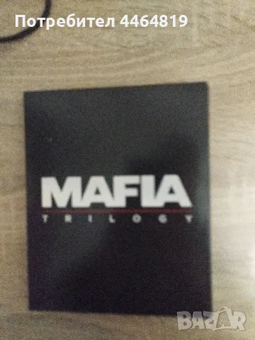 mafia 1, 2 and 3, снимка 2 - Игри за PlayStation - 50181406