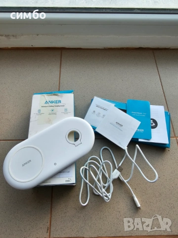 Anker 2570 безжично зарядно 