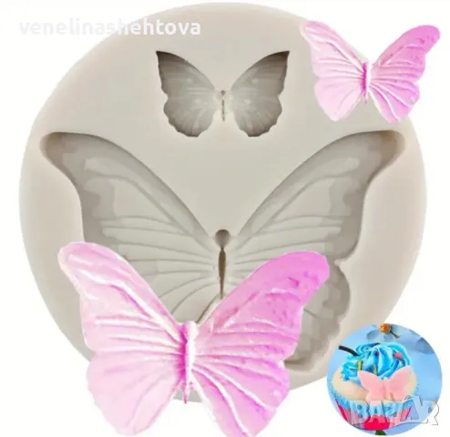  2 пеперуди Силиконов молд за гипс за фондан за декорация на торта 