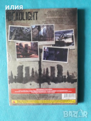 Tequila Works-Deadlight- (PC DVD Game)(Digipack), снимка 2 - Игри за PC - 41513855