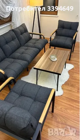 Градински мебел, снимка 1