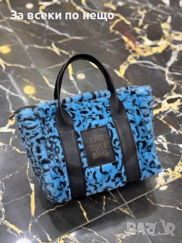 The Tote Bag Дамска Чанта - Налични Различни Цветове Код D1777, снимка 3 - Чанти - 48972266