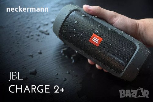 колонка jbl charge 2+ влагоустойчива, снимка 9 - Bluetooth тонколони - 35710661