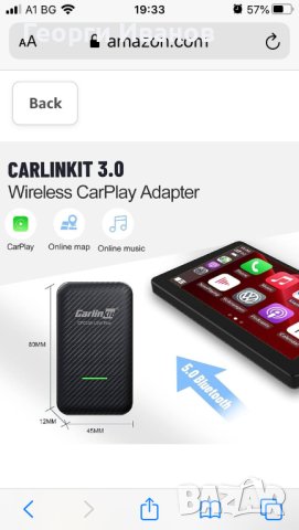 Carlinkit 3.0 2023 Wireless CarPlay Adapter, Compatible with All Factory Apple CarPlay Cars, CarPlay, снимка 2 - Аксесоари и консумативи - 41698373