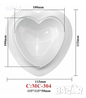 3D Обло средно сърце силиконов молд форма за кекс Свети Валентин юбилей торта сапун гипс, снимка 2 - Форми - 39873079