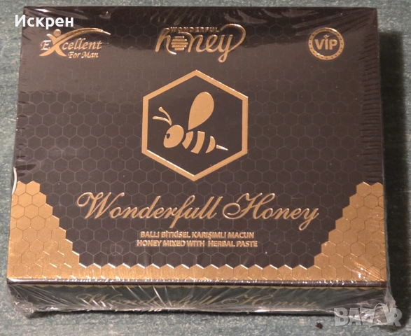 Wonderful Honey macun bees сашета афродизиак, снимка 3 - Хранителни добавки - 53729799