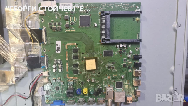 40pfl5537k 12   319929716941  DPS-119AP    LK400D3.LC03   RUNTK5089TP, снимка 3 - Части и Платки - 50585702