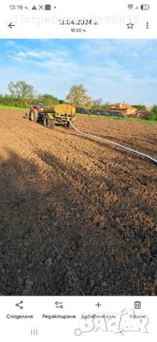 Продавам трактор KubotaGL320, снимка 7 - Селскостопанска техника - 53726730