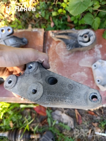 Тампони за двигател Опел , снимка 5 - Части - 51816932