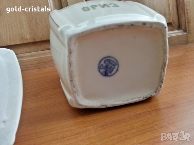 Стар български порцелан буркани, снимка 4 - Антикварни и старинни предмети - 34474426