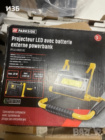 PARKSIDE Акумулаторна LED работна лампа 20 W PFLA 4400 Сгъваема с функция за захранване