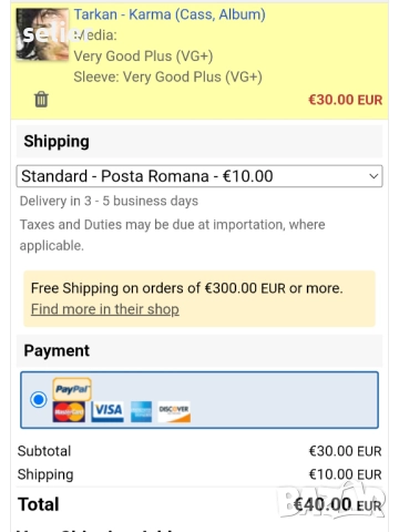 Tarkan ‎– Karma Оригинална касетка Издание 🇹🇷 Turkey 2001г Състояние:отлично Цена:20лв, снимка 6 - Аудио касети - 52750375