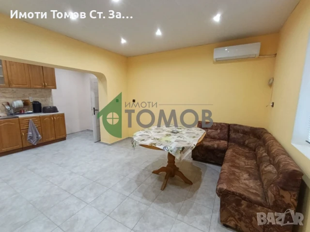 Къща с развит бизнес Село Боздуганово